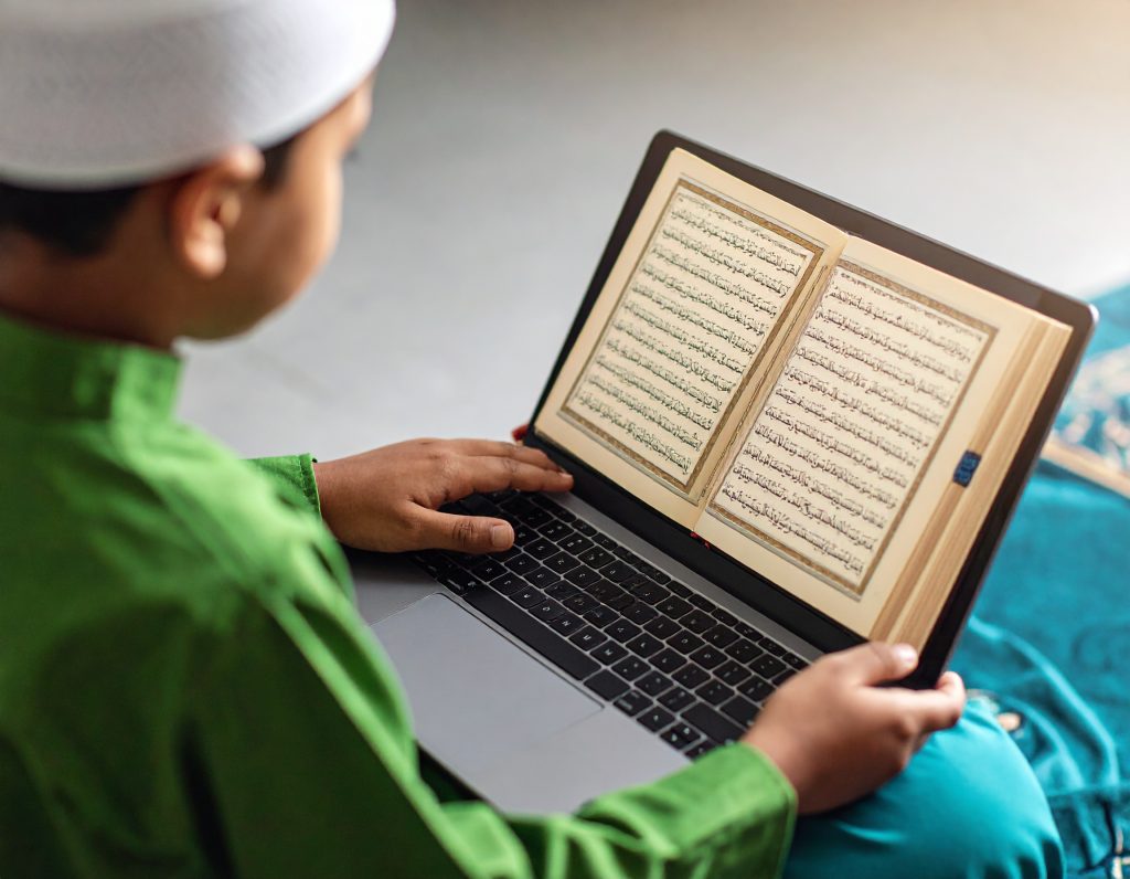 Learn Qirat of the Quran