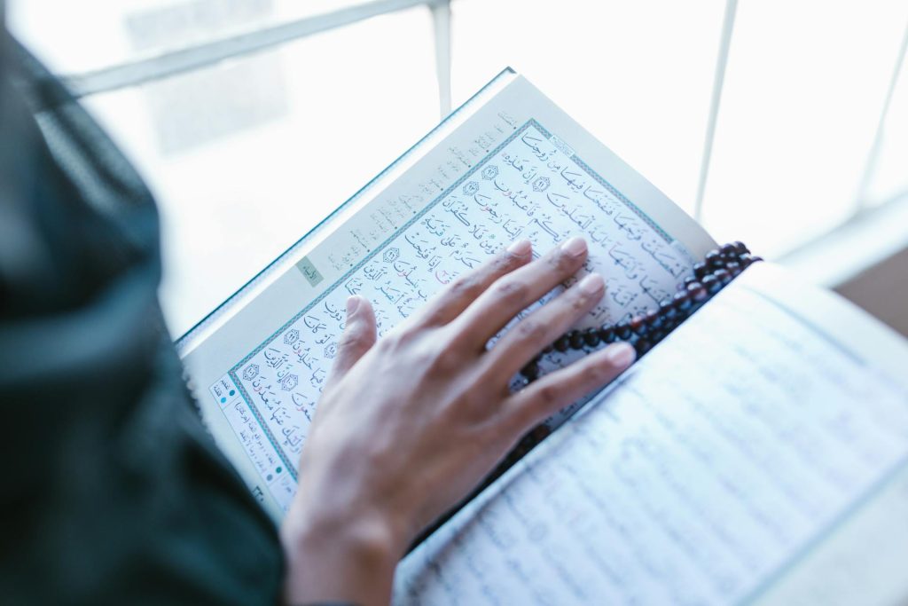 Surah Al-Lahab