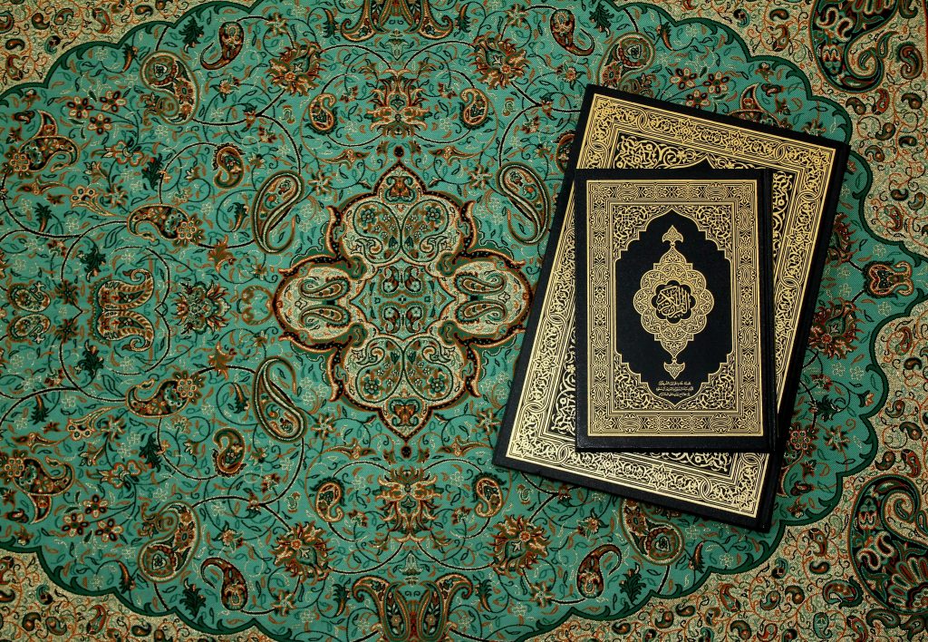 Quotations About Quran