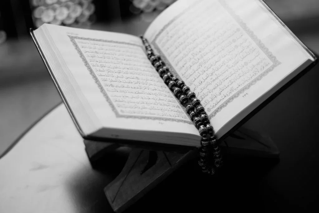 Surah Al-Bayyinah Transliteration