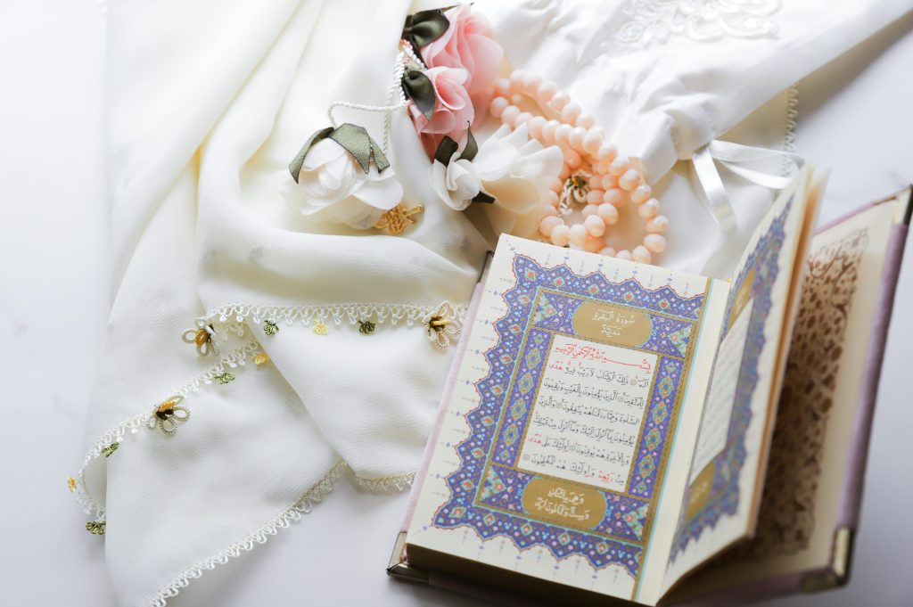 Surah Al-Bayyinah Transliteration