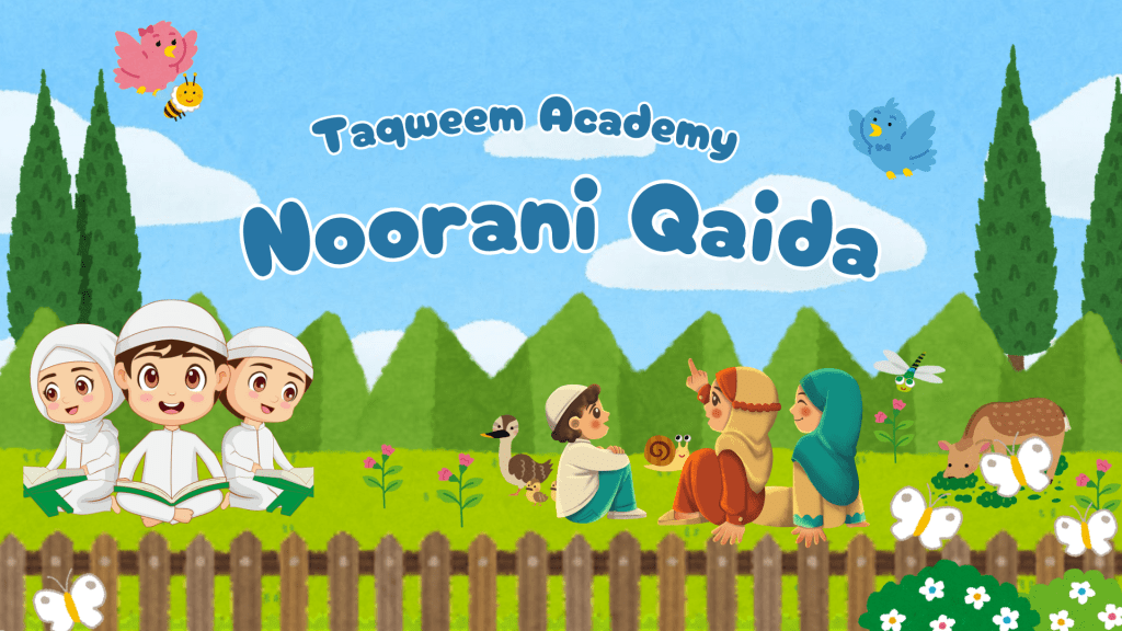 Noorani Qaida: A Beautiful Start to Reading the Quran