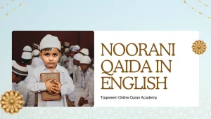 Noorani Qaida in English